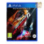 خرید بازی Need for Speed Hot Pursuit Remastered برای PS4