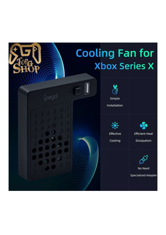 خرید فن خنک‌کننده ipega برای XBOX Series X